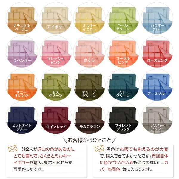 スーパSALE10倍＆4時間限定10％OFF MITAS寝具SELECT 布団セット 布団 ダブル カバー付き 来客用 掛け布団 枕 布団カバー ボックスシーツ 敷きパッド ベッドパッド 収納ケース 収納袋 セット 羽根布団 ふとん ふとんセット ベッド ベッドタイプ ダブル11点セット