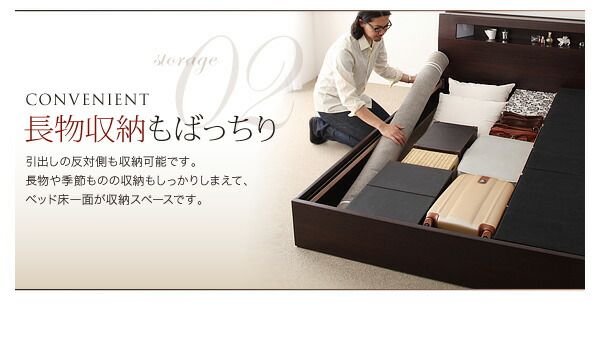 スーパSALE10倍＆4時間限定10％OFF モダンライト・コンセント収納付きベッド   マルチラススーパースプリングマットレス付き シングル