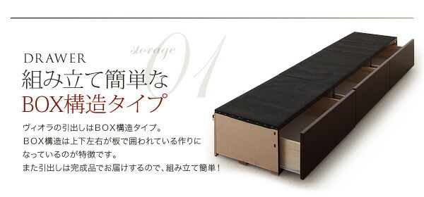 スーパSALE10倍＆4時間限定10％OFF モダンライト・コンセント収納付きベッド   スタンダードボンネルコイルマットレス付き ダブル
