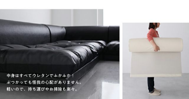 スーパSALE10倍＆4時間限定10％OFF フロアソファ ベーシック日本製 合皮 ロースタイル フロアコーナーソファ 4点セット 1P+2P+コーナー×2 こたつ カウチ レザー ブラック ホワイト 黒 白 3人掛け 2人掛け こたつソファ