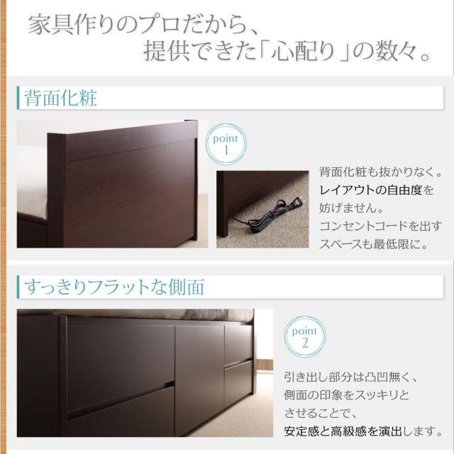 スーパSALE10倍＆4時間限定10％OFF ベッド 収納付きベッド セミダブルベッド マットレス付き 収納 収納付 収納ベッド 大容量 収納ボックス 布団 敷き布団 おしゃれ 収納家具 お客様組立 薄型スタンダードボンネルコイルマットレス付 セミダブル