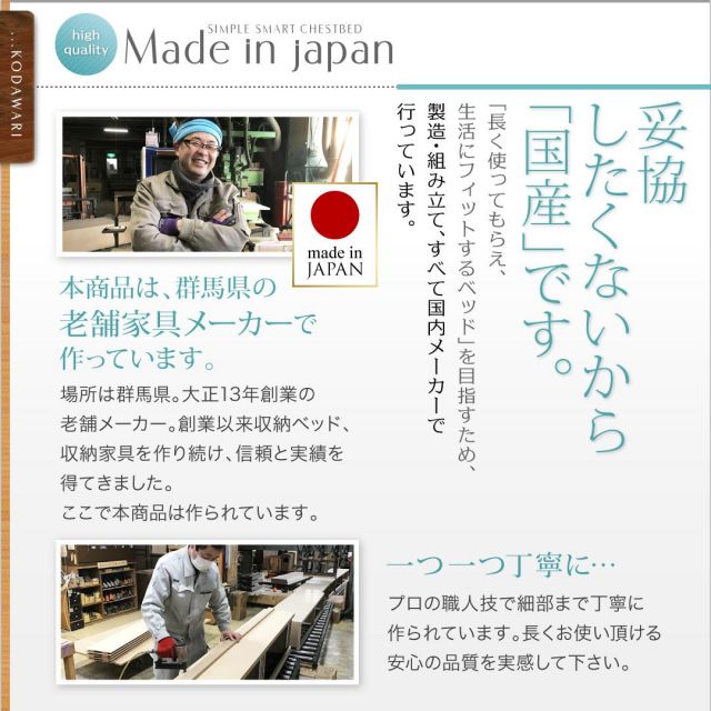 スーパSALE10倍＆4時間限定10％OFF ベッド 収納付きベッド セミダブルベッド マットレス付き 収納 収納付 収納ベッド 大容量 収納ボックス 布団 敷き布団 おしゃれ 収納家具 お客様組立 薄型プレミアムボンネルコイルマットレス付 セミダブル