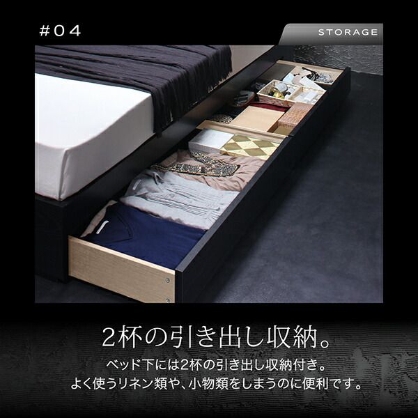 棚・コンセント付き収納ベッド プレミアムボンネルコイルマットレス付き シングル