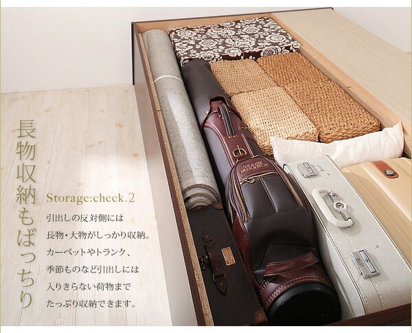 スーパSALE10倍＆4時間限定10％OFF お客様組立 シンプルチェストベッド ベッドフレームのみ ダブル
