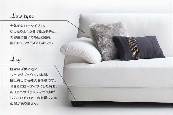 スーパSALE10倍＆4時間限定10％OFF スタンダードソファ デザインソファ フランス産フェザー入りモダンデザインソファ 幅160cm