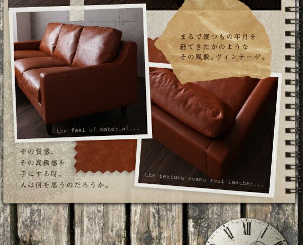 スーパSALE10倍＆4時間限定10％OFF コーナーカウチソファ ヴィンテージコーナーカウチソファ ラージサイズ