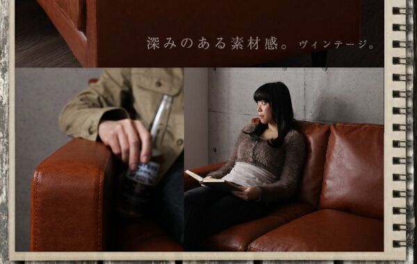 スーパSALE10倍＆4時間限定10％OFF コーナーカウチソファ ヴィンテージコーナーカウチソファ ラージサイズ