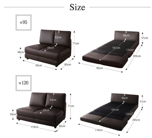 スーパSALE10倍＆4時間限定10％OFF ソファ ソファベッド ソファーベッド ベッド シングル セミダブル ダブル 肘なし ローソファ ローベッド 合皮 折り畳み 折りたたみ 2人掛け  モダン シンプル デザイナーズ 1P 幅95cm