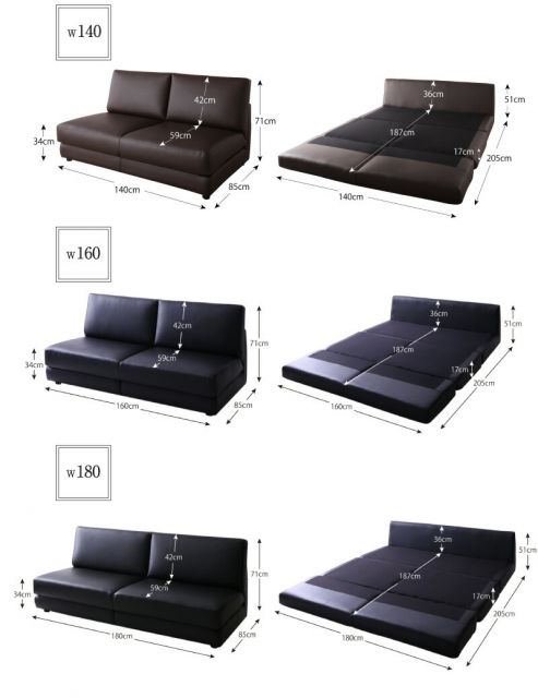 スーパSALE10倍＆4時間限定10％OFF ソファ ソファベッド ソファーベッド ベッド シングル セミダブル ダブル 肘なし ローソファ ローベッド 合皮 折り畳み 折りたたみ 2人掛け  モダン シンプル デザイナーズ 1P 幅95cm