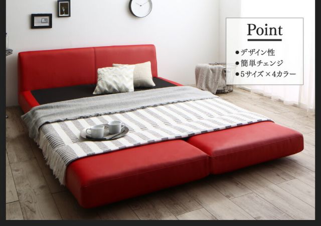 スーパSALE10倍＆4時間限定10％OFF ソファ ソファベッド ソファーベッド ベッド シングル セミダブル ダブル 肘なし ローソファ ローベッド 合皮 折り畳み 折りたたみ 2人掛け  モダン シンプル デザイナーズ 1P 幅95cm