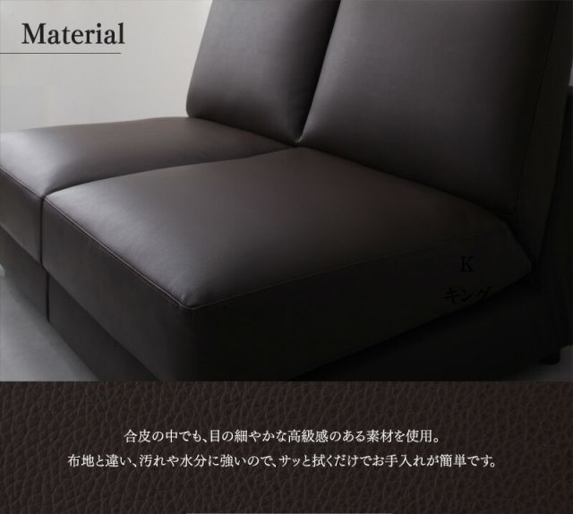 スーパSALE10倍＆4時間限定10％OFF ソファ ソファベッド ソファーベッド ベッド シングル セミダブル ダブル 肘なし ローソファ ローベッド 合皮 折り畳み 折りたたみ 2人掛け シンプル デザイナーズ 2.5P 幅140cm