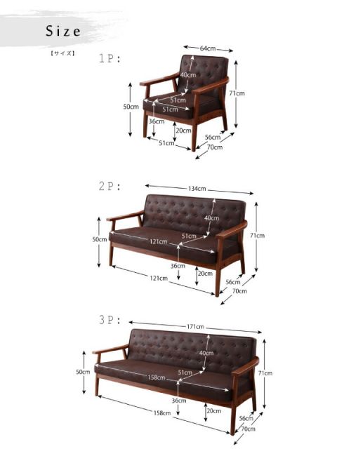スーパSALE10倍＆4時間限定10％OFF 木肘デザインソファ 木肘ヴィンテージソファ 1P
