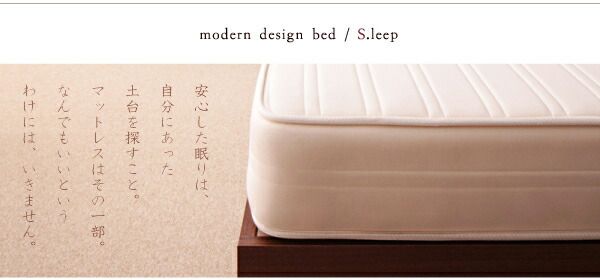 スーパSALE10倍＆4時間限定10％OFF 棚・コンセント付き収納ベッド ベッドフレームのみ セミダブル