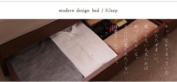 スーパSALE10倍＆4時間限定10％OFF 棚・コンセント付き収納ベッド スタンダードボンネルコイルマットレス付き ダブル