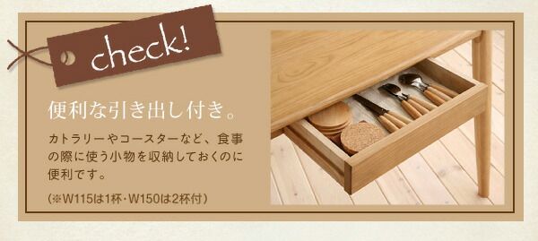 スーパSALE10倍＆4時間限定10％OFF ベンチ 天然木 カバーリングダイニングシリーズ ベンチ単品 2P