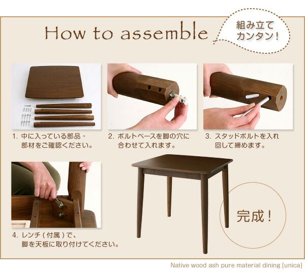 スーパSALE10倍＆4時間限定10％OFF 天然木タモ無垢材 カバーリングダイニング 2人 3点セット(テーブル+チェア2脚) W75