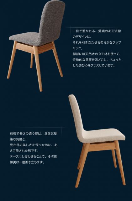 スーパSALE10倍＆4時間限定10％OFF ダイニングセット（テーブル&チェア ソファベンチ） 天然木北欧スタイルダイニング 4人 4点セット(テーブル+チェア2脚+ソファベンチ1脚) W150