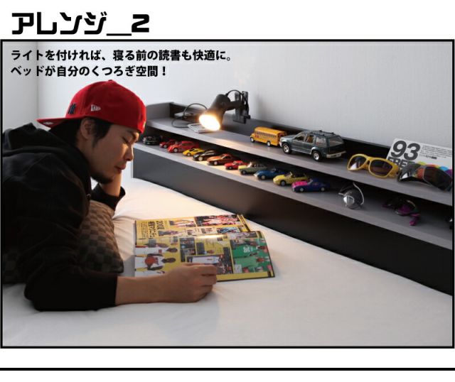スーパSALE10倍＆4時間限定10％OFF 二段の棚・コンセント付きフロアベッド フレームのみ ダブル