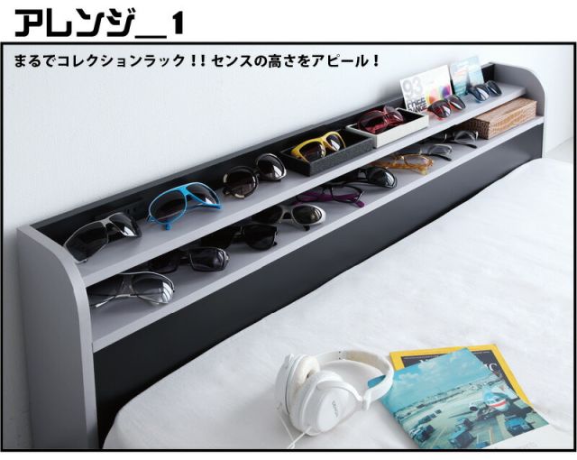 スーパSALE10倍＆4時間限定10％OFF 二段の棚・コンセント付きフロアベッド マルチラススーパースプリングマットレス付き ダブル