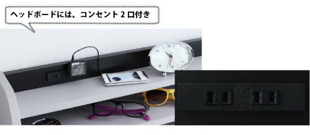 スーパSALE10倍＆4時間限定10％OFF 二段の棚・コンセント付きフロアベッド マルチラススーパースプリングマットレス付き ダブル