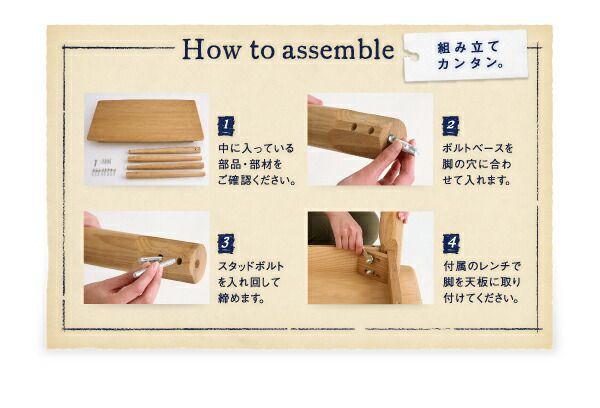 スーパSALE10倍＆4時間限定10％OFF ダイニングチェア ダイニング 天然木ダイニングシリーズ ダイニングチェア 2脚組
