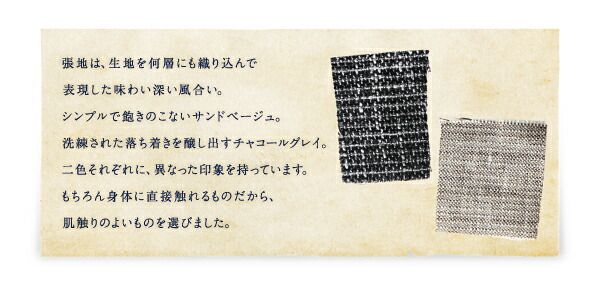 スーパSALE10倍＆4時間限定10％OFF ダイニングチェア ダイニング 天然木ダイニングシリーズ ダイニングチェア 2脚組