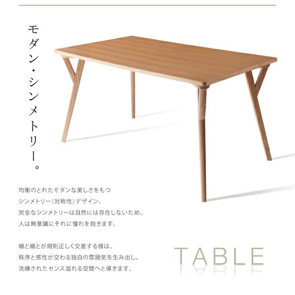 スーパSALE10倍＆4時間限定10％OFF ダイニングテーブル 2人 北欧 モダン モダンテイスト　デザイン ILALI イラーリ 高さ70 幅80