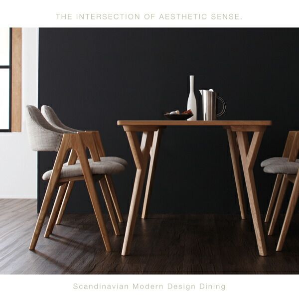 スーパSALE10倍＆4時間限定10％OFF ダイニングテーブル 4人 北欧 モダン モダンテイスト　デザイン ILALI イラーリ 高さ70 幅140