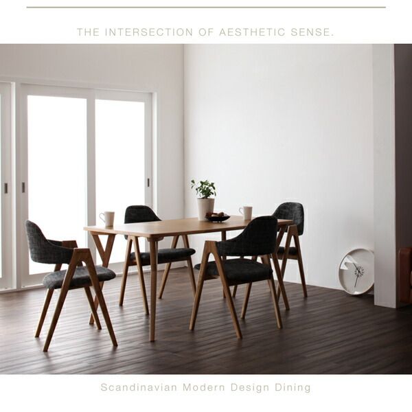 スーパSALE10倍＆4時間限定10％OFF ダイニングテーブル 4人 北欧 モダン モダンテイスト　デザイン ILALI イラーリ 高さ70 幅140
