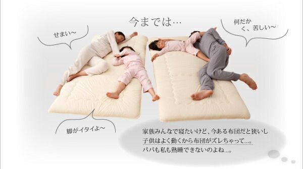 スーパSALE10倍＆4時間限定10％OFF モダンライト・コンセント付き国産フロアベッド ボンネルコイルマットレス付き ワイドK280
