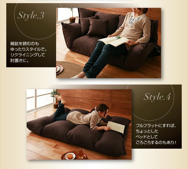 スーパSALE10倍＆4時間限定10％OFF フロアソファ フロアマルチソファ レザータイプ 2P
