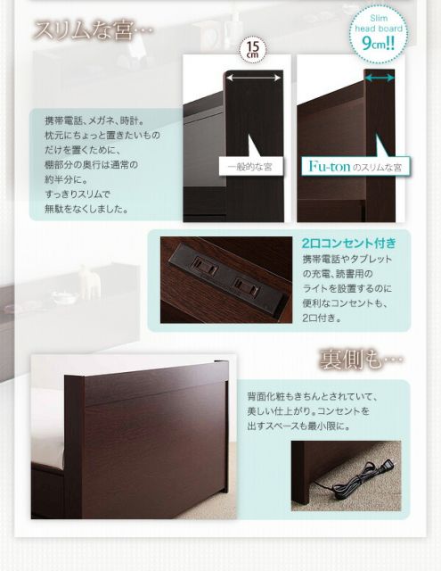スーパSALE10倍＆4時間限定10％OFF お客様組立 布団が収納できるチェストベッド 薄型プレミアムボンネルコイルマットレス付き セミダブル