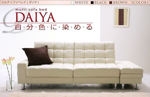 スーパSALE10倍＆4時間限定10％OFF 多機能ソファベッド マルチソファベッド