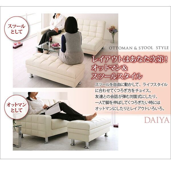 スーパSALE10倍＆4時間限定10％OFF 多機能ソファベッド マルチソファベッド