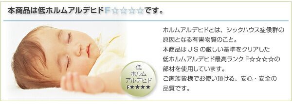 スーパSALE10倍＆4時間限定10％OFF 省スペース!横幅伸縮の天然木すのこソファベッド  マットレス付き 3.5P