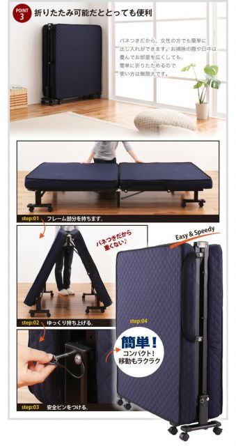 スーパSALE10倍＆4時間限定10％OFF 低反発折りたたみリクライニングベッド シングル