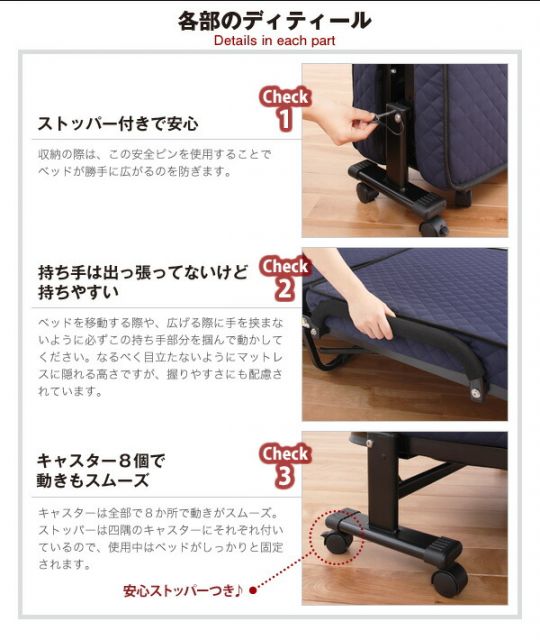 スーパSALE10倍＆4時間限定10％OFF 低反発折りたたみリクライニングベッド シングル
