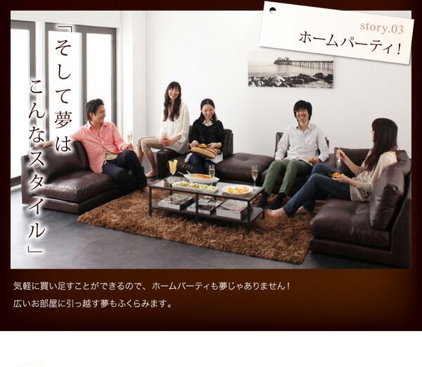 スーパSALE10倍＆4時間限定10％OFF フロアソファ モジュールローソファ ソファ2点セット 肘あり 1P×2