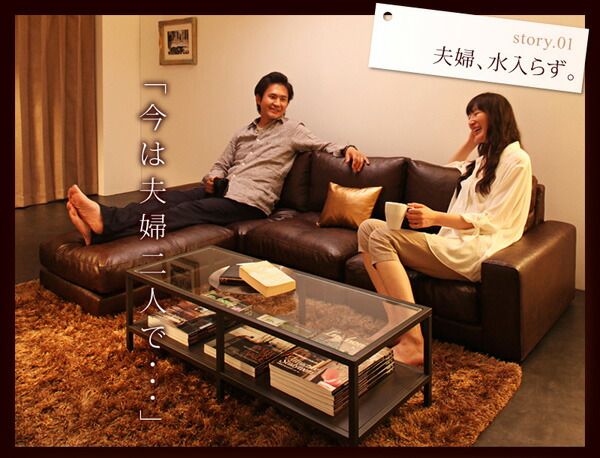 スーパSALE10倍＆4時間限定10％OFF フロアソファ モジュールローソファ ソファ2点セット 肘あり 1P×2