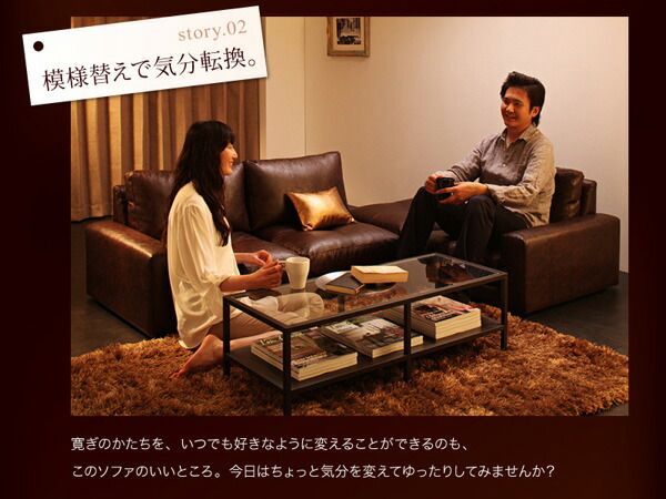 スーパSALE10倍＆4時間限定10％OFF フロアソファ モジュールローソファ ソファ2点セット 肘あり 1P×2