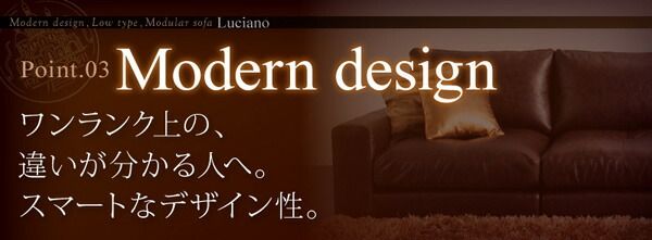 スーパSALE10倍＆4時間限定10％OFF フロアソファ モジュールローソファ オットマン