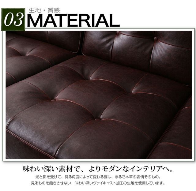 スーパSALE10倍＆4時間限定10％OFF コーナーカウチソファ キルティングデザインコーナーカウチソファ ミドルサイズ