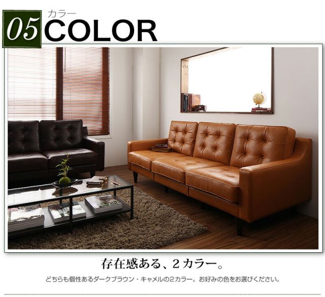 スーパSALE10倍＆4時間限定10％OFF コーナーカウチソファ キルティングデザインコーナーカウチソファ ミドルサイズ