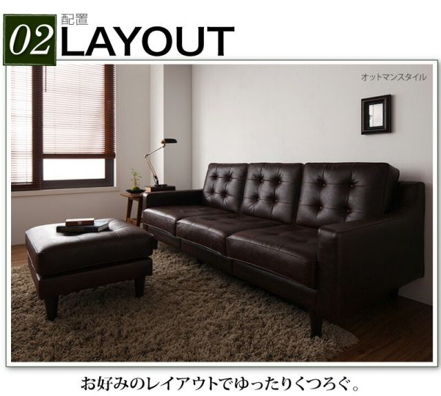 スーパSALE10倍＆4時間限定10％OFF コーナーカウチソファ キルティングデザインコーナーカウチソファ ミドルサイズ