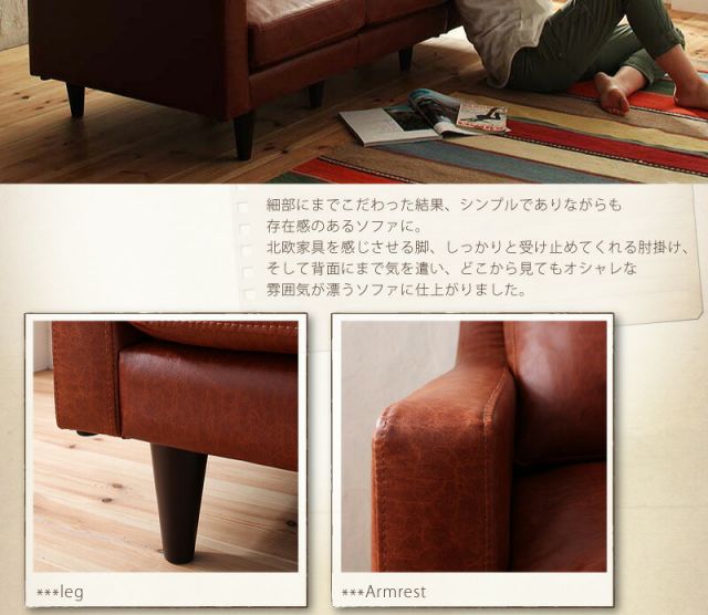 スーパSALE10倍＆4時間限定10％OFF スタンダードソファ デザインソファ ヴィンテージスタンダードソファ オットマン