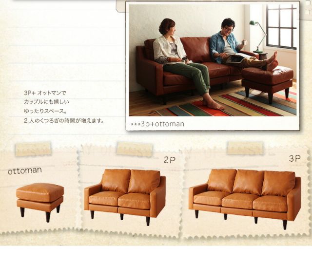 スーパSALE10倍＆4時間限定10％OFF スタンダードソファ デザインソファ ヴィンテージスタンダードソファ ソファ 3P