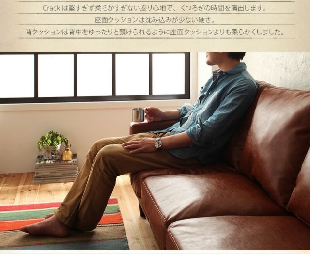 スーパSALE10倍＆4時間限定10％OFF スタンダードソファ デザインソファ ヴィンテージスタンダードソファ ソファ 3P