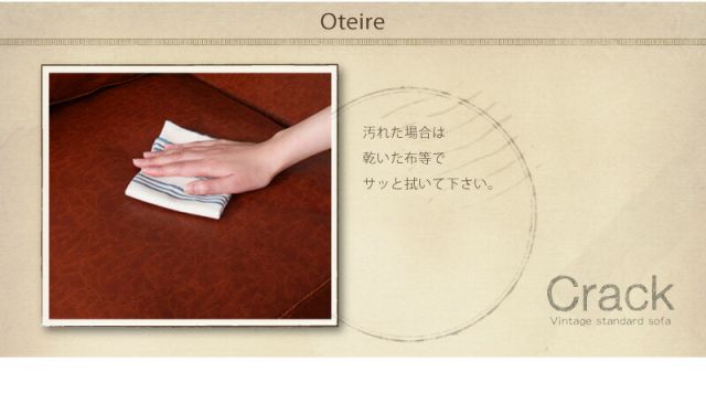 スーパSALE10倍＆4時間限定10％OFF スタンダードソファ デザインソファ ヴィンテージスタンダードソファ ソファ 3P