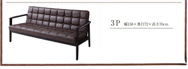 スーパSALE10倍＆4時間限定10％OFF 木肘デザインソファ 木肘レトロソファ 1P