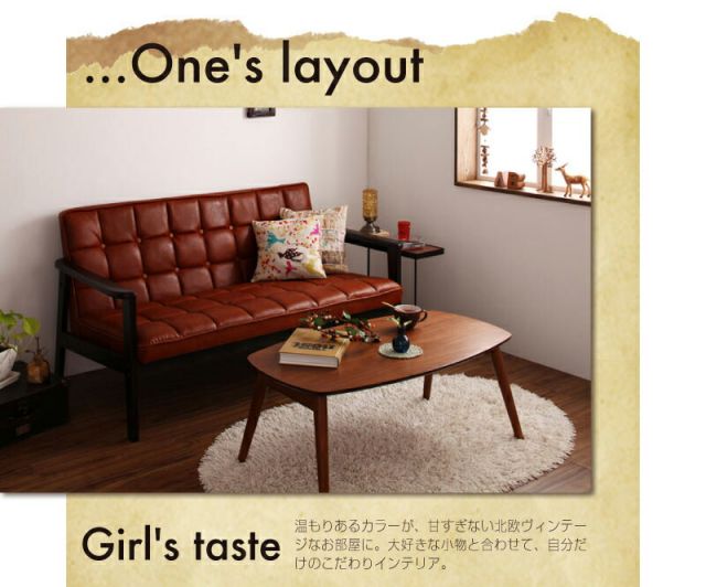 スーパSALE10倍＆4時間限定10％OFF 木肘デザインソファ 木肘レトロソファ 1P